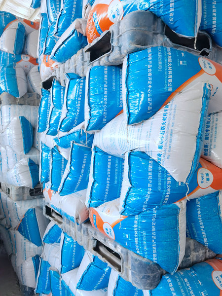 室內(nèi)非 (2).jpg 室內(nèi)非 (2).jpg